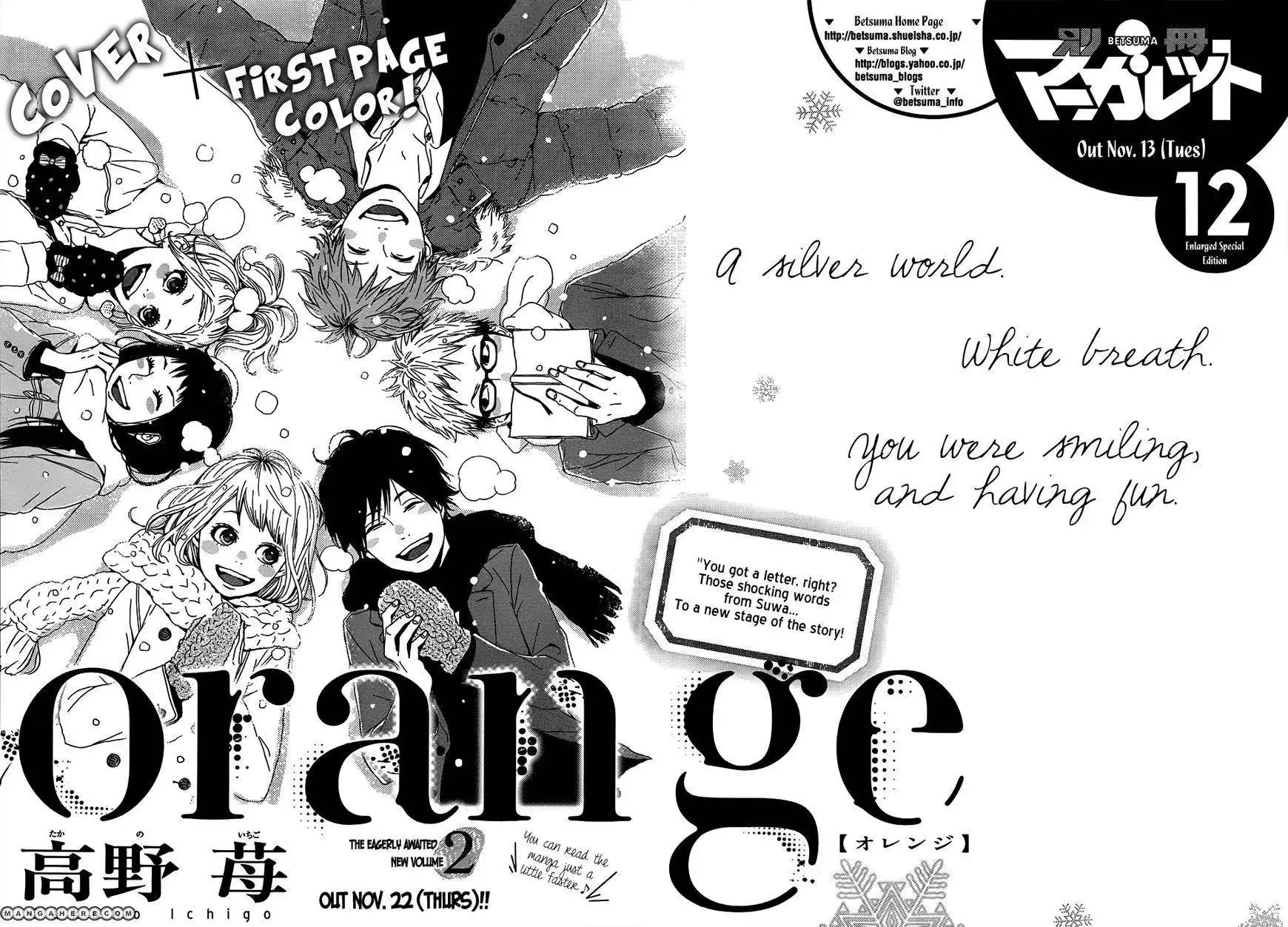 Orange (TAKANO Ichigo) Chapter 8 43